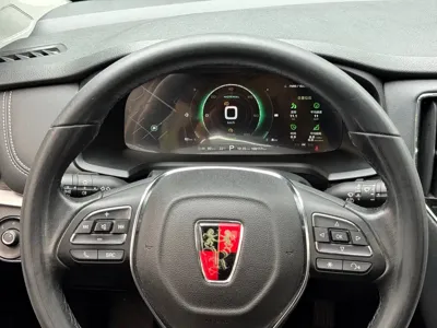 Roewe i6 New Energy