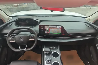 Changan CS55PLUS