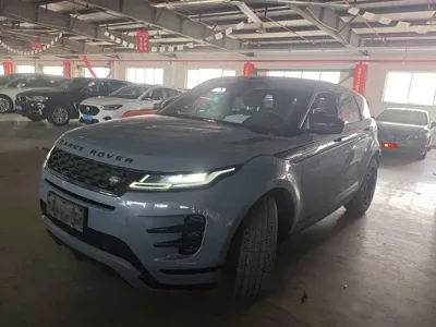 Land Rover Evoque