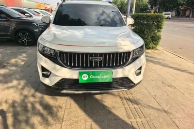 Geely Auto Haoyue