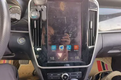 BYD Song Max