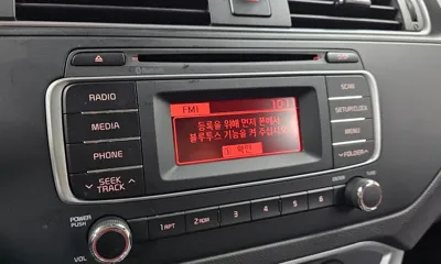 Kia Pride