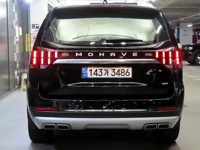 Kia Mohave