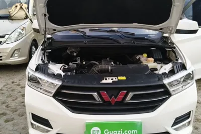 Wuling Hongguang