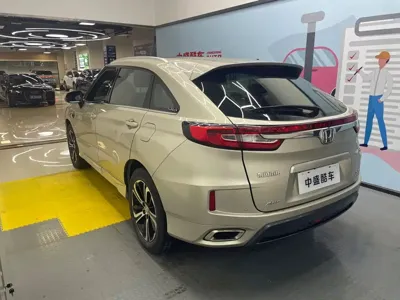 Honda UR-V