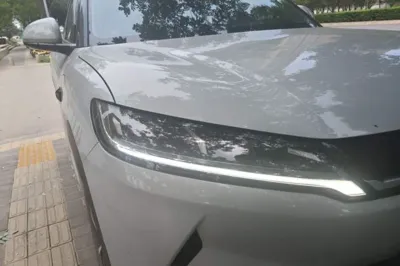 BYD Yuan Up