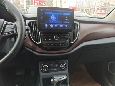 FAW Senya R7