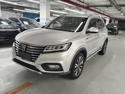 Roewe RX5 New Energy