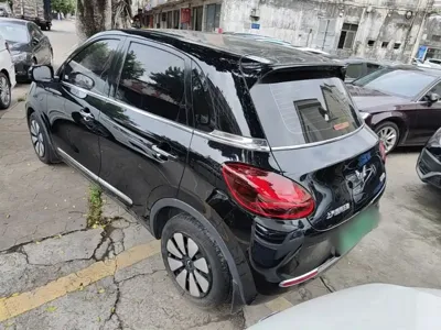 Wuling Bingo