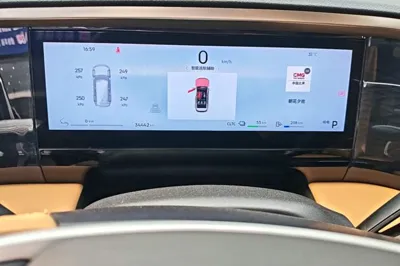 Geely Galaxy L7