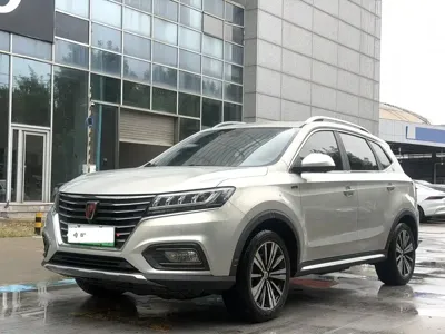 Roewe RX5 New Energy