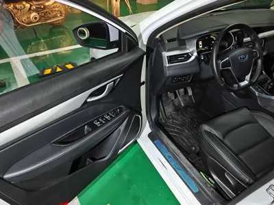 Geely Auto Emgrand