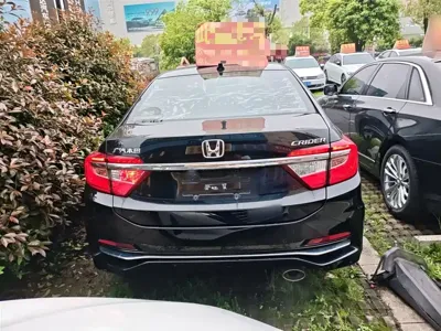 Honda Crider