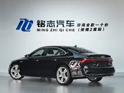 Audi A7L
