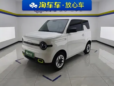 Galaxy Panda
