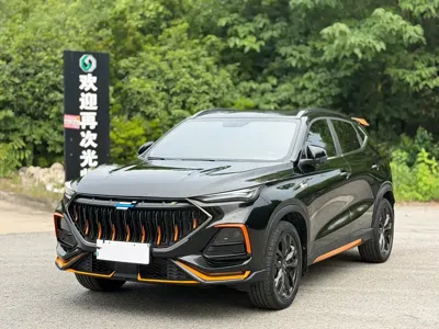 Oshan Oushang X5