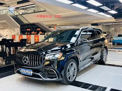 Mercedes-Benz GLS