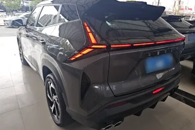 Geely Auto Emgrand X7 Sport