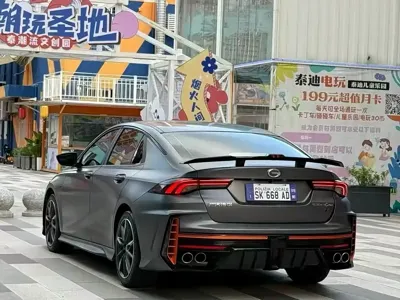 GAC Motor Shadow Leopard