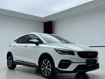 Geely Emgrand S