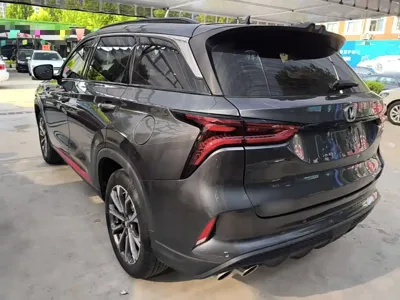 Changan 长安CS75PLUS