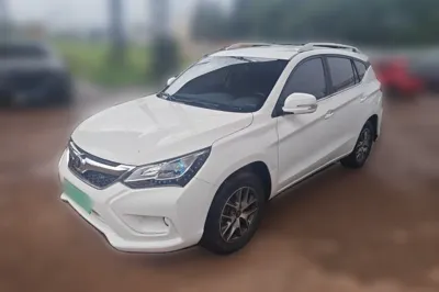 BYD Song