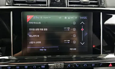 Citroen-DS DS7