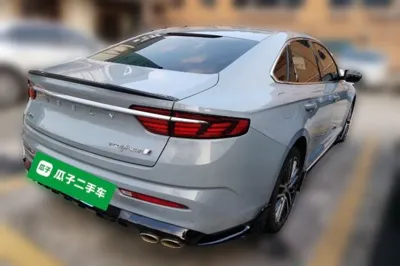 Geely Auto Preface