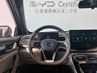 BYD Qin Plus