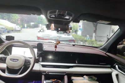 Geely Auto Monjaro L