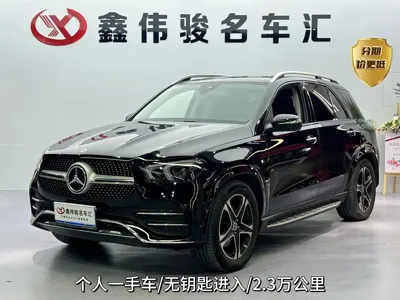 Mercedes-Benz 奔驰GLE(进口)