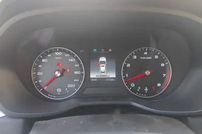 Roewe i5