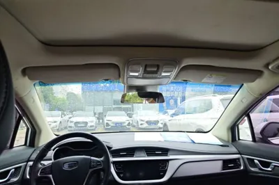 Geely Auto Emgrand GS