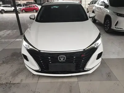 Changan Eado