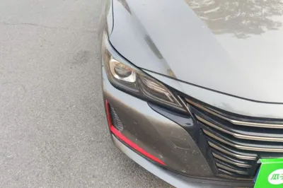 Changan Ruicheng CC
