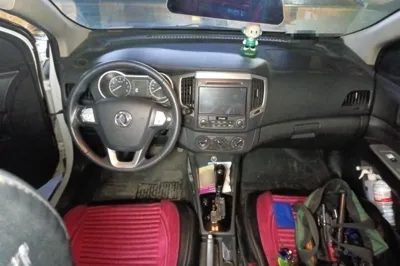 Dongfeng Aeolus AX3