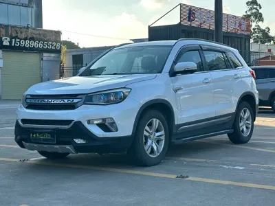 Changan CS75