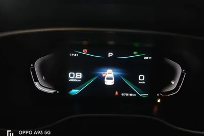 Geely Auto Emgrand