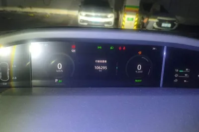 Changan UNI-K iDD