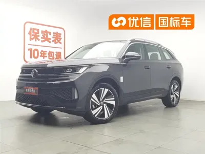 Volkswagen Tavendor