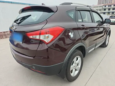 Haima S5