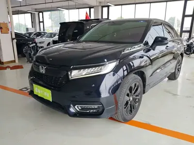 Honda Avancier