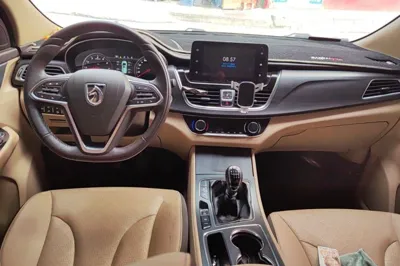 Baojun 730