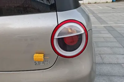 CHANGAN NEVO Lumin