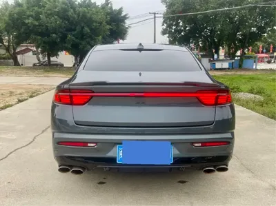 Geely Xingrui