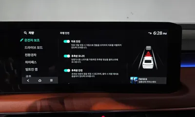 Kia K8