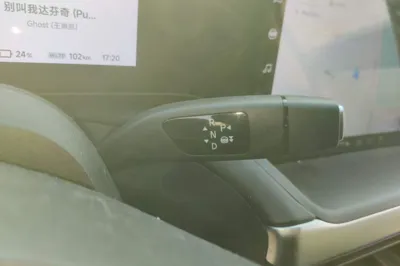 Xpeng P7