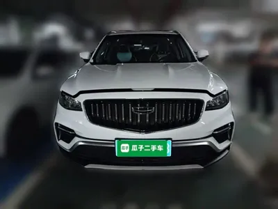 Geely Boyue