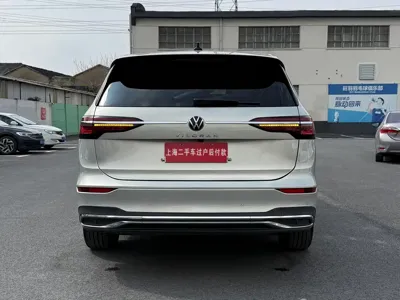 Volkswagen Viloran
