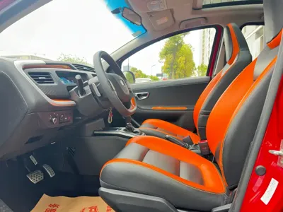 Geely Vision X1